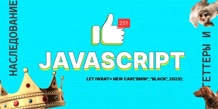 Как писать асинхронный код с использованием async/await