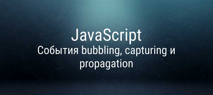 Разработка веб-чата с WebSocket и Node.js