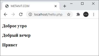 Стрелочные функции как форма анонимных: особенности использования