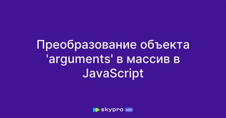 Заключение