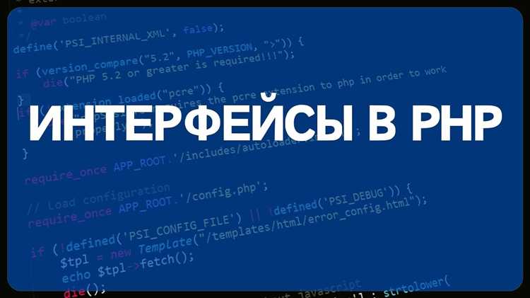 Что такое функция away в PHP и зачем она нужна