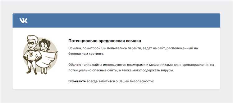 Какие ошибки можно допустить при использовании away в PHP