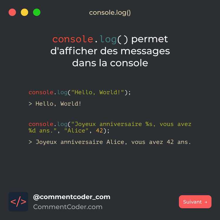 Что такое console log в javascript