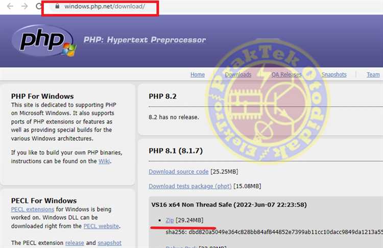 Как настроить PHP с помощью XAMPP для локальной разработки
