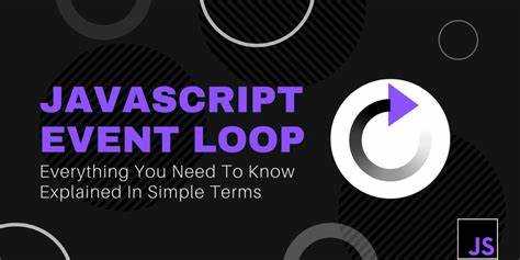 Пример работы event loop