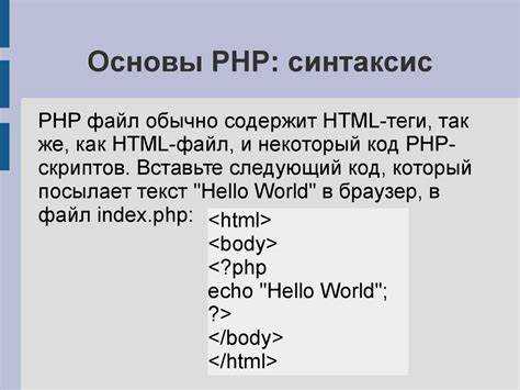 Что такое генераторы и как их использовать php