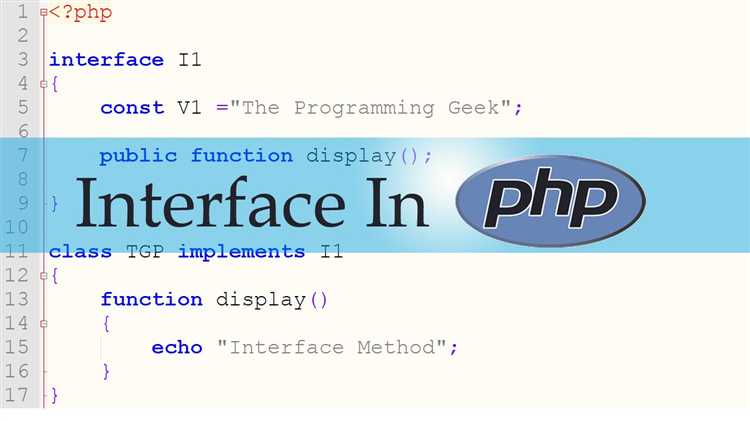 Как работают абстрактные методы в интерфейсах PHP