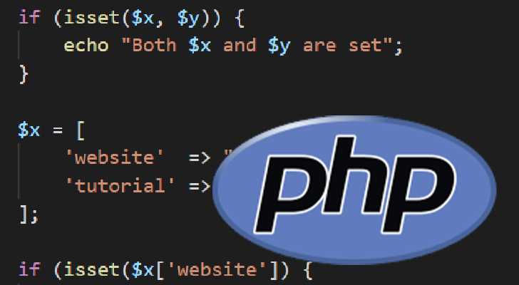 Что такое isset в php