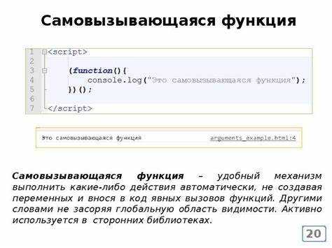 Как определить потребности бизнеса для автоматизации?
