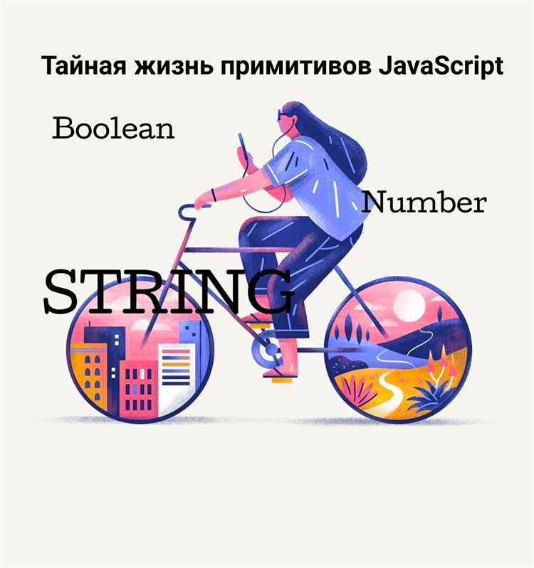 Какие ошибки чаще всего совершаются при внедрении автоматизации в бизнес?