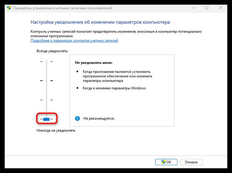 Что делать, если ошибка связана с расширениями браузера?