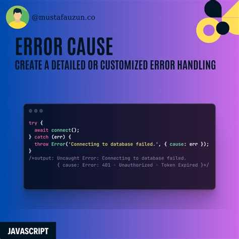 Что такое javascript error