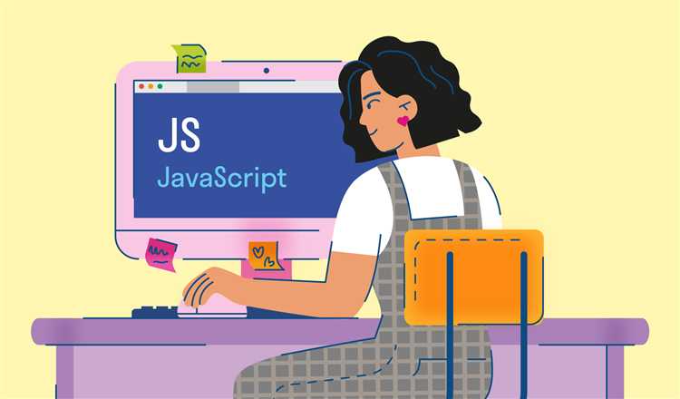 Что такое javascript и для чего