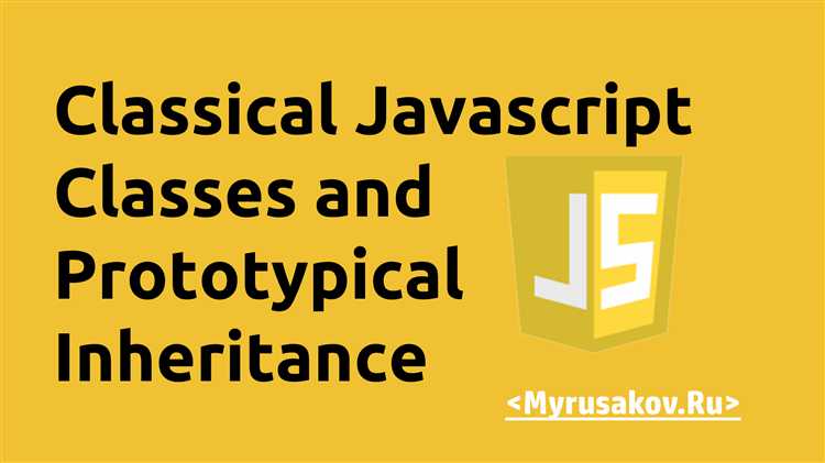 Что такое переменные и зачем они нужны в JavaScript