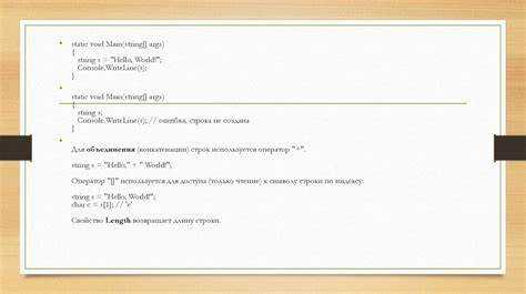 Какие ошибки часто совершаются при выборе инструмента для аналитики?
