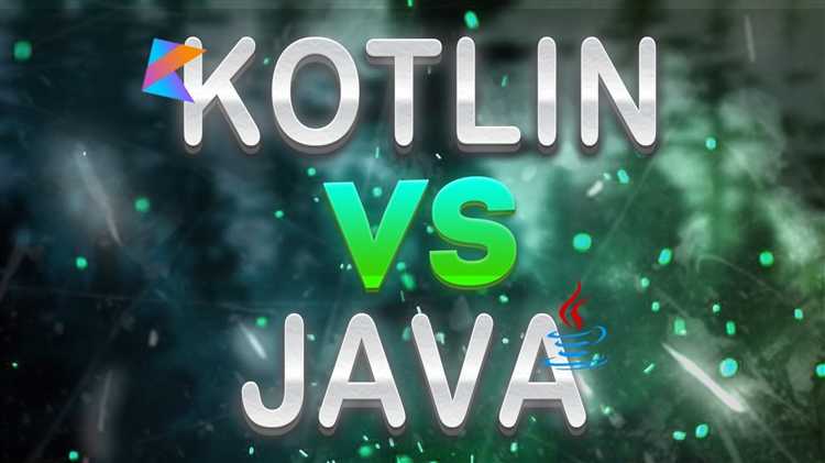 Как Kotlin упрощает разработку по сравнению с Java