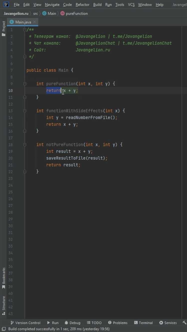 Как Kotlin влияет на разработку серверных приложений