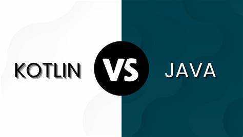 Особенности компиляции и производительности Kotlin и Java