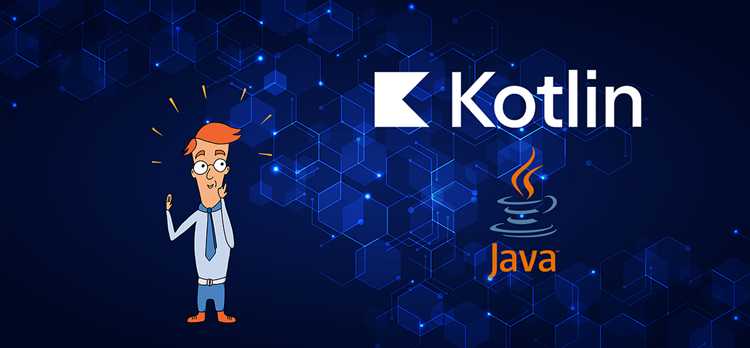 Поддержка мобильных приложений: Kotlin vs Java