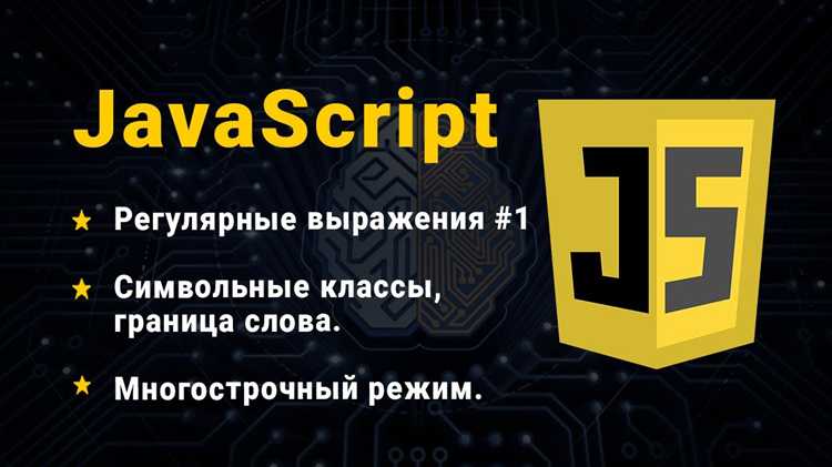 1. Литералы строк для работы с текстом