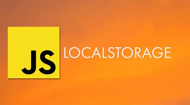 Как проверять доступность localStorage в разных браузерах?