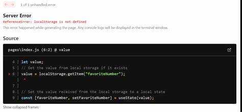 Ограничения localStorage