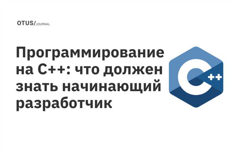 Роль метода main в запуске программы на C#