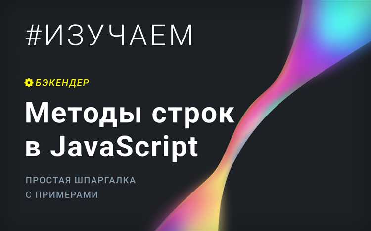 6. Итоги