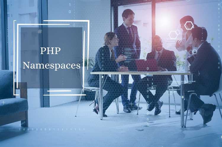 Что такое namespace php