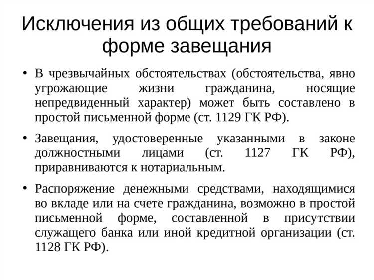 Использование ключевого слова parent в PHP