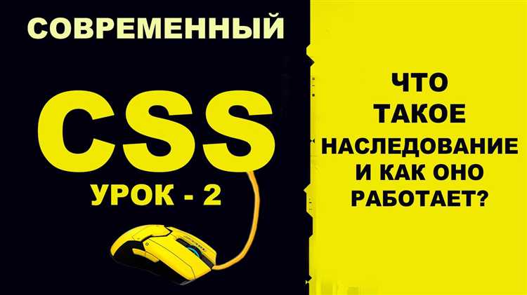 Типичные ошибки при работе с наследованием в PHP