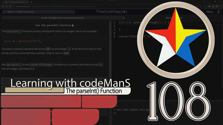 Что такое parseint в javascript