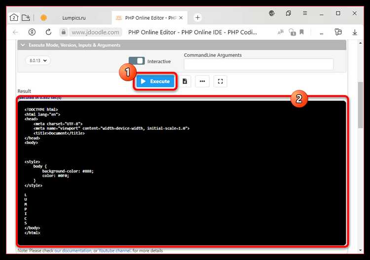 Как устроен синтаксис PHP-файла