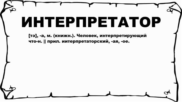 Как отладить и тестировать код с использованием PHP интерпретатора