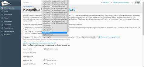 Когда стоит выбирать PHP для своего проекта