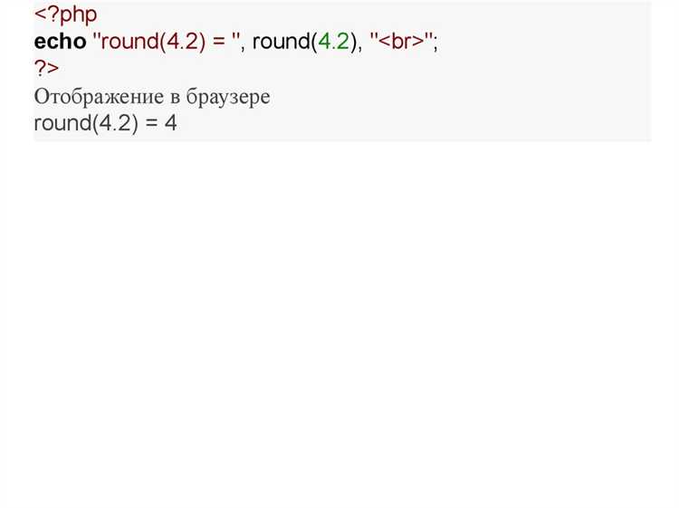 Что такое php программирование простыми словами Что такое php программирование простыми словами