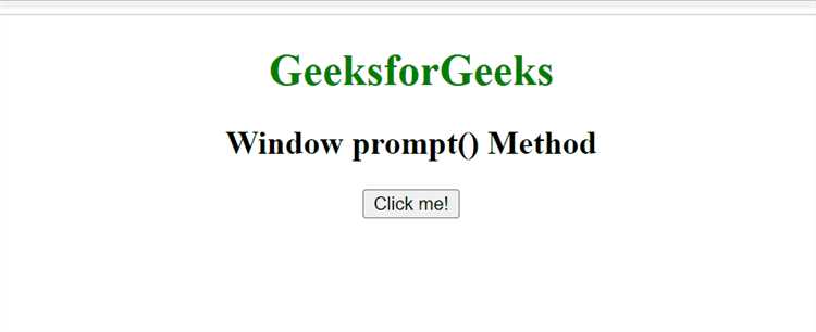 Отличия между prompt, alert и confirm