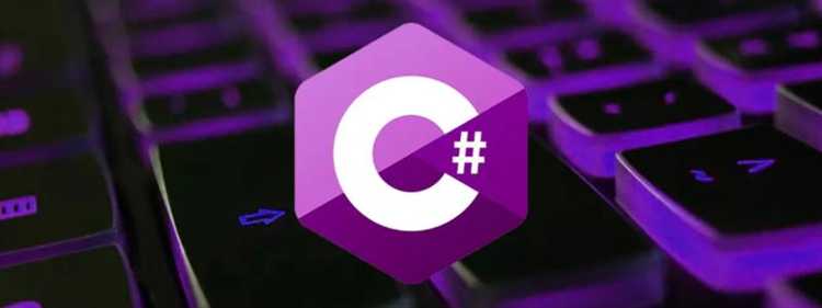 Где и как объявлять пространство имен в проекте C#