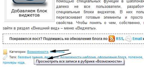 Рекурсивные функции: базовые принципы создания