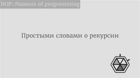 5. Математические задачи с деревьями решений