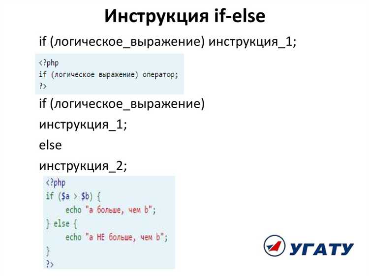 Как правильно объявлять переменные в PHP