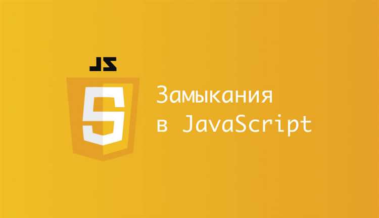 Роль this в методах объектов и как его правильно использовать