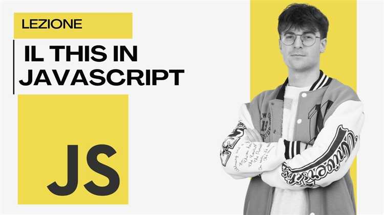 Как значение this зависит от контекста вызова функции