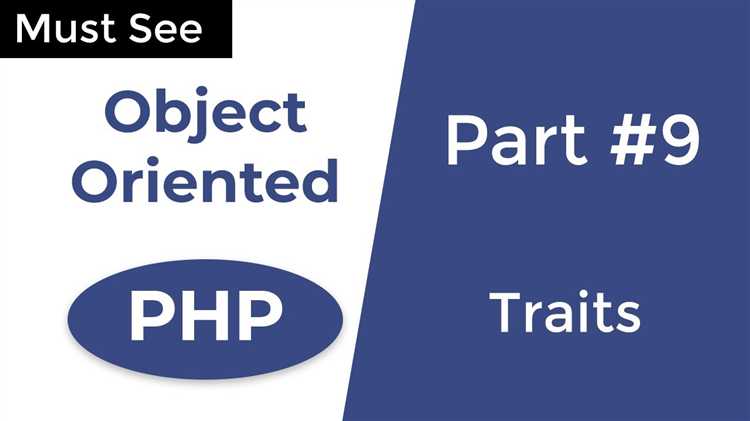 Что такое traits php