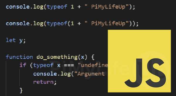 Особенности работы typeof с null и undefined