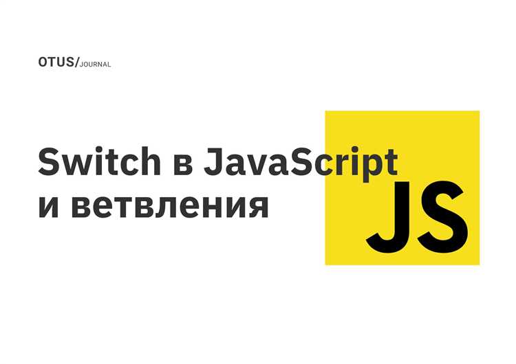8. Неправильное использование `else if`
