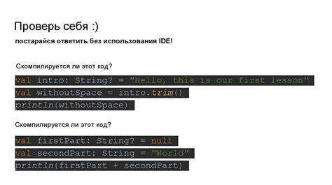 Как использовать ViewHolder для оптимизации RecyclerView в Kotlin