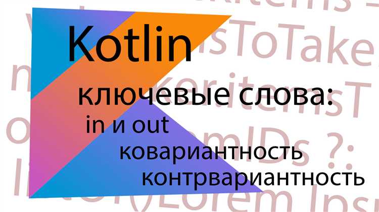 Что такое viewholder и kotlin