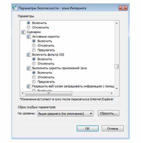Что то блокирует работу javascript на вашем компьютере Что то блокирует работу javascript на вашем компьютере