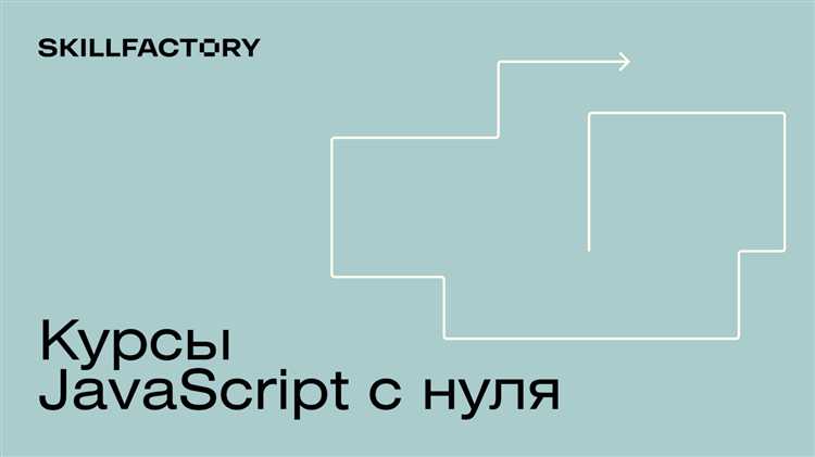 Как научиться тестированию JavaScript кода с использованием Jest и Mocha?